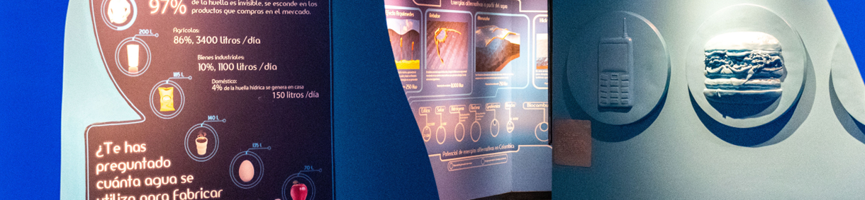 Fotografía del interior del Museo del Agua EPM