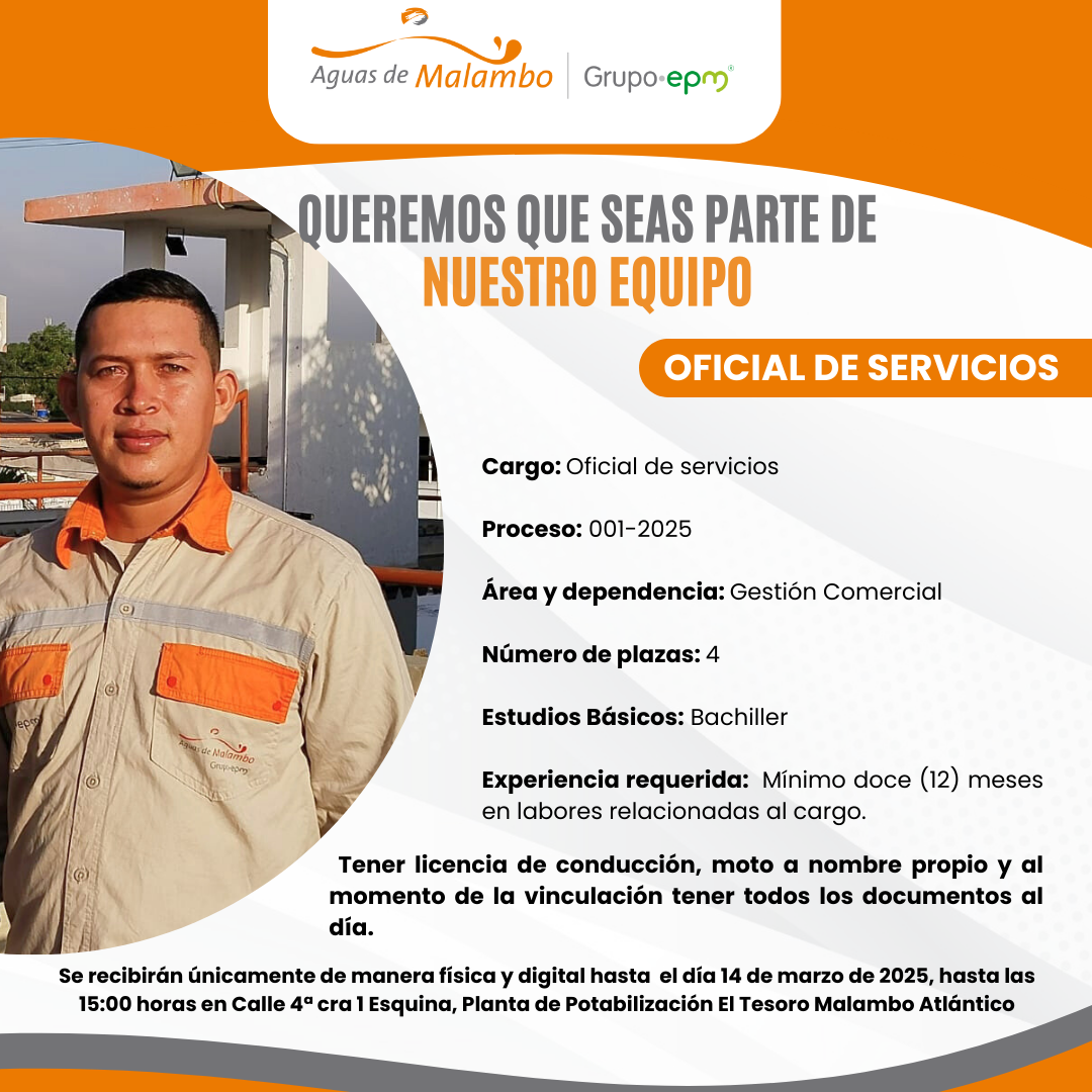 Proceso de selección 001-2025 Oficial de Servicio
